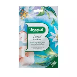 Аромасаше Breesal, Comfort Кашемировый уют, SAC020.01/1