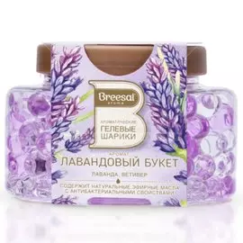 Ароматические гелевые шарики Breesal, Лавандовый букет, B/25009