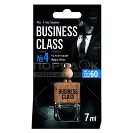 Ароматизатор в машину подвесной, бочонок, Freshco, Business Class Hugo Boss, AR1BC004