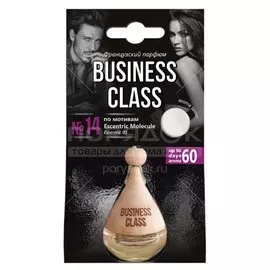 Ароматизатор в машину подвесной, бочонок, Freshco, Business Class Drop Escentric Molecules, AR1BC114