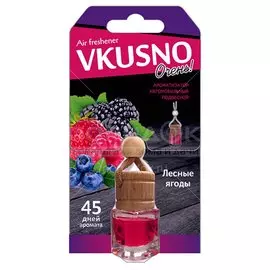 Ароматизатор в машину подвесной, бочонок, Freshco, Vkusno Лесные ягоды, AR1VB004