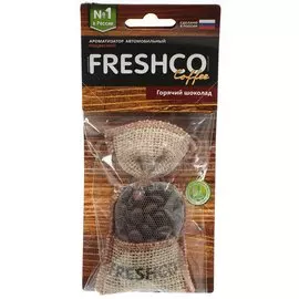 Ароматизатор в машину подвесной, мешочек, Freshco, Coffee Горячий шоколад, AR1FC202