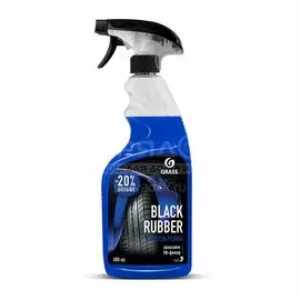 Чернитель шин Grass, Black rubbe, 600 мл, 110384