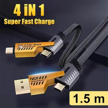 4 в 1 65 Вт PD 27 Вт Кабель USB C для быстрой зарядки для iPhone 15 14 13 12 11 XS XR Samsung Huawei Xiaomi Redmi POCO Realme Type-C Кабель для быстрого зарядного устройства 1m