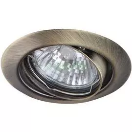 Встраиваемый ARTELamp Praktisch A1213PL 3AB (A1213PL-3AB)