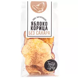Яблоко вяленое Tasty Story с корицей 30 г