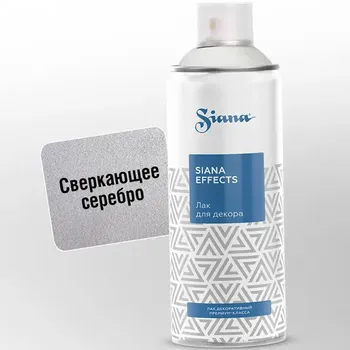 Краска аэрозольная Siana «Глиттер» цвет серебро 520 мл