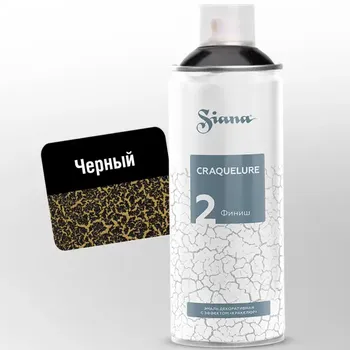 Краска аэрозольная Siana Craquelure финишная цвет чёрный 520 мл