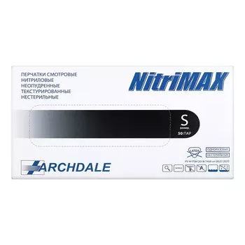 NitriMAX, Перчатки нитриловые черные, размер S