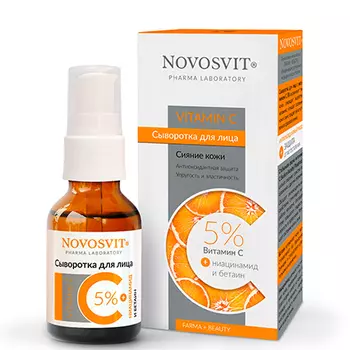 Novosvit, Сыворотка для лица с витамином С, 25 мл