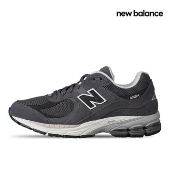New Balance 2002r Темно-серые кроссовки для бега M2002rfl M2002RFL/230