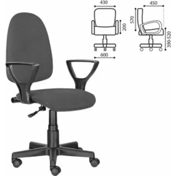 Кресло Brabix Prestige Ergo MG0311 регулируемая эргономичная спинка, ткань серая (531874)