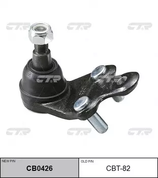 Шаровая опора CTR CB0426