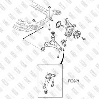 Шаровая опора FIXAR FK0269