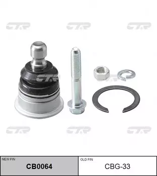 Шаровая опора CTR CB0064