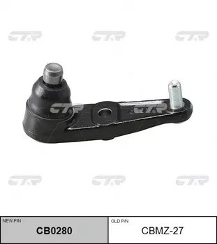 Шаровая опора CTR CB0280