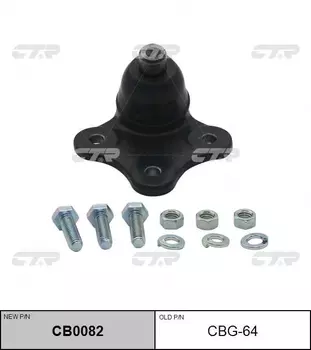 Шаровая опора CTR CB0082
