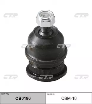 Шаровая опора CTR CB0186