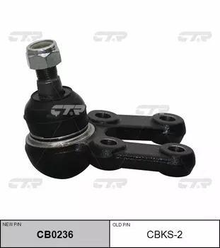 Шаровая опора CTR CB0236