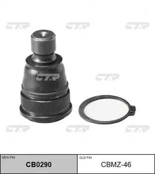 Шаровая опора CTR CB0290