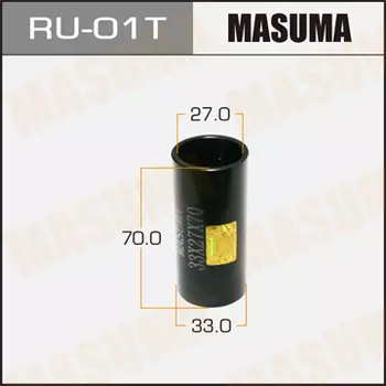 оправка для выпрессовки/запрессовки сайлентблоков! 33x27x70\ RU-01T MASUMA