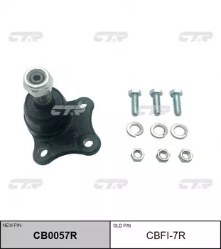 Шаровая опора CTR CB0057R