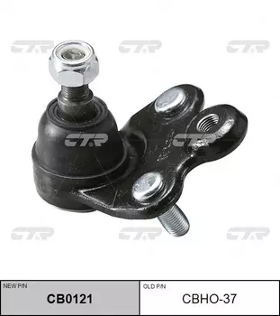 Шаровая опора CTR CB0121