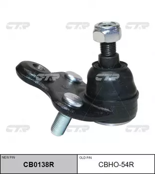 Шаровая опора CTR CB0138R