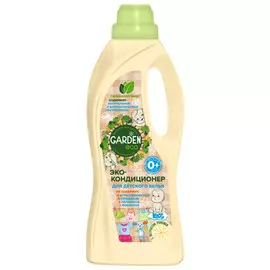 кондиционер для белья GARDEN Eco Kids для детского белья с экстрактом ромашки 1л