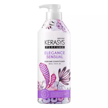 кондиционер KERASYS Perfume Elegance Sensual 400мл