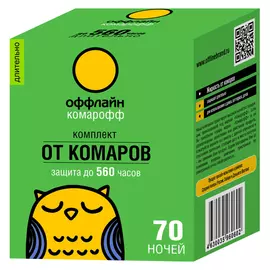 комплект КОМАРИКОФФ Длительно фумигатор + жидкость 70 ночей от комаров 45мл
