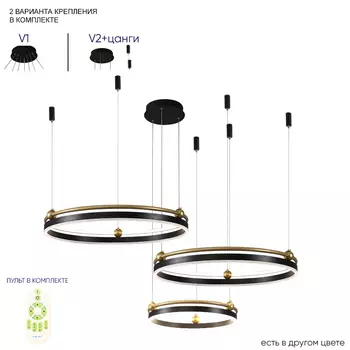 Люстра Crystal Lux FERNANDO FERNANDO SP158W LED BLACK/GOLD