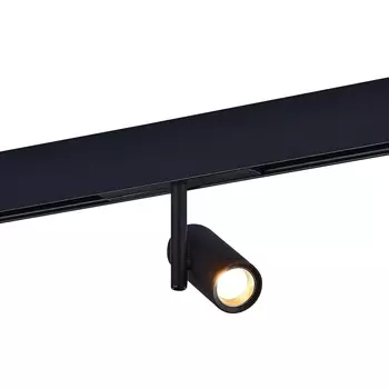 Магнитный трековый светильник ST Luce SKYLINE 48 High-tech ST808.446.08