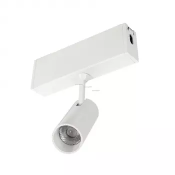 Накладной светильник Arlight CLIP-38-SPOT-R146-6W 028940