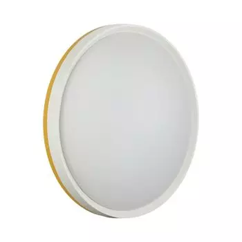 Настенно-потолочный светильник KEZO YELLOW Sonex 7709/DL