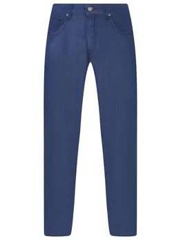 Джинсы Slim Fit из тенселя CUDGI