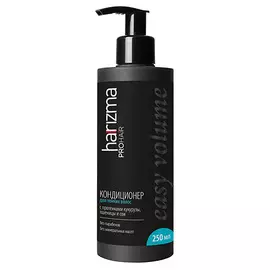 HARIZMA PROHAIR Кондиционер для тонких волос Easy Volume 250.0