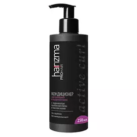 HARIZMA PROHAIR Кондиционер для вьющихся волос Active Curl 250.0