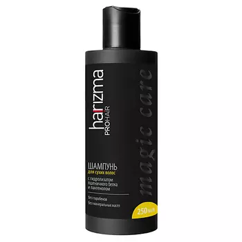 HARIZMA PROHAIR Шампунь для сухих волос Magic Care 250.0