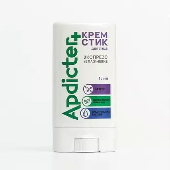 HASICO Apdicter крем-стик для лица