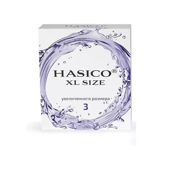 HASICO Презервативы xl size (гладкие увеличенного размера) 3.0