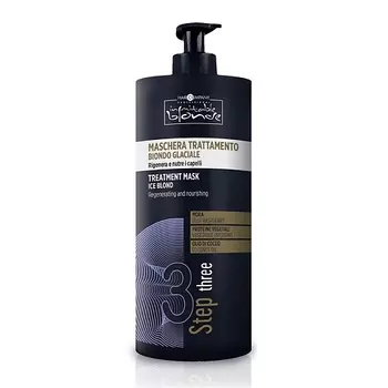 HAIR COMPANY Маска для волос "ЛЕДЯНОЙ БЛОНД" INIMITABLE BLONDE 1000.0