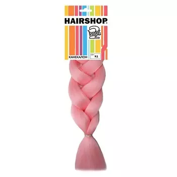 HAIRSHOP Канекалон 2Braids