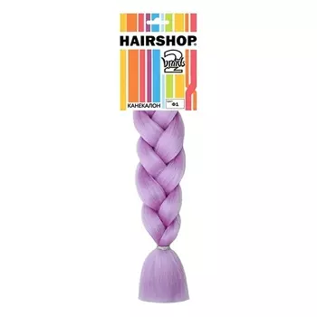HAIRSHOP Канекалон 2Braids