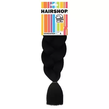 HAIRSHOP Канекалон 2Braids