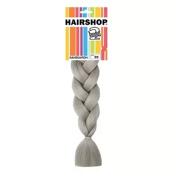 HAIRSHOP Канекалон 2Braids