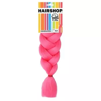 HAIRSHOP Канекалон 2Braids