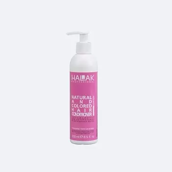 HALAK PROFESSIONAL Кондиционер для натуральных и окрашенных волос Natural and Colored Hair 250.0