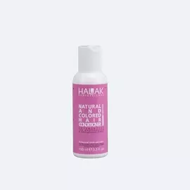 HALAK PROFESSIONAL Кондиционер для натуральных и окрашенных волос Natural and Colored Hair 100.0