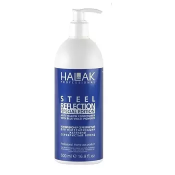HALAK PROFESSIONAL Кондиционер Серебристый блонд для нейтрализации желтизны Anti-Yellow Сonditioner 500.0